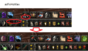 asFixHotKey.png