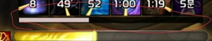 asGCDBar.jpg