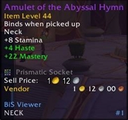tooltip.jpg