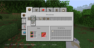 Xbox360Menu