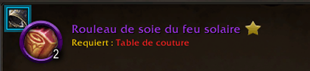 Bell.png