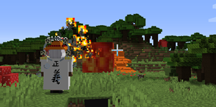 Captura de tela 2026-03-17 195829.png