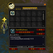 Auto generate macro