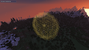 ellipsoid.png
