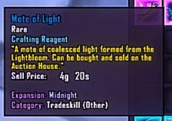 Trade item example