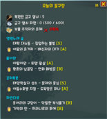 2026-03-21 16 17 15.png
