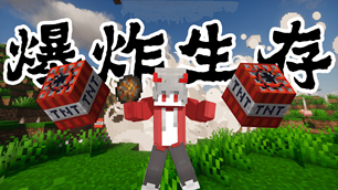 3æ7æ¥(11).png