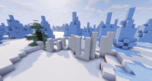 Ice Spikes Tail Fossil