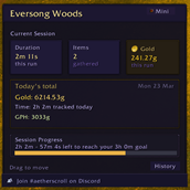 sessionv2.png