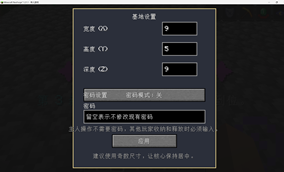 å±å¹æªå¾ 2026-03-23 193521.png