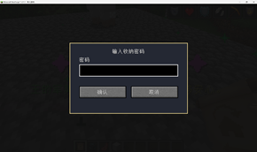 å±å¹æªå¾ 2026-03-23 193703.png