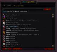 main_list.png