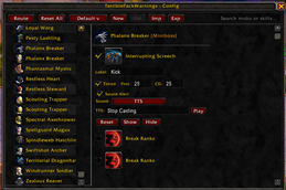 stop_casting_config.png