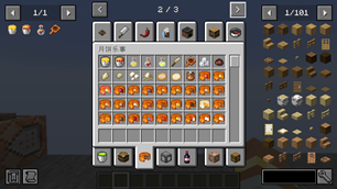 2026-03-24_21.55.33.png