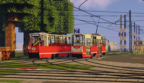 Konstal 105Na and 105N-2K
