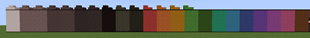 Walls (part 1)