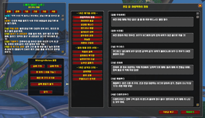 ë¸ë¦¬íì ëì¨.png