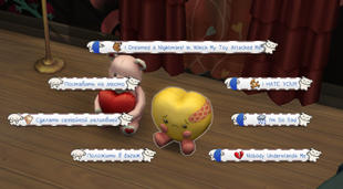 Screenshot 15