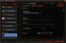 Snipaste_2026-03-26_02-31-56.png