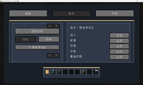 å±å¹æªå¾ 2026-03-25 163453.png