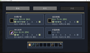 å±å¹æªå¾ 2026-03-25 163501.png