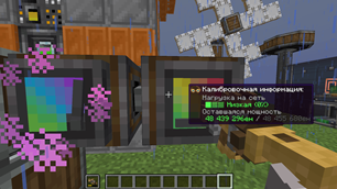 2026-03-24_19.56.40.png