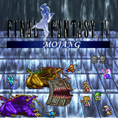 The Title Screen