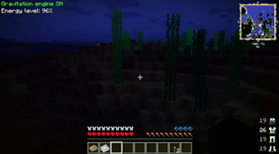 Water - after FogNerf