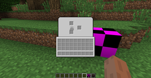 Forge GUI
