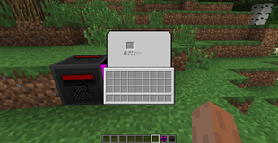 Waste barrel GUI