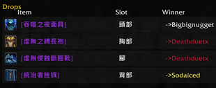 Screenshot 2026-03-24 233523.png