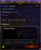 ss_edit.png