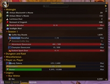 New Currency Tab