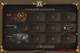 LuckyVault_2.png
