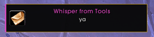 ToastMessage.png