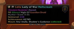 WoWScrnShot_032926_133014.jpg