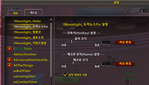 ëë¯¸ë¸ì¤.png
