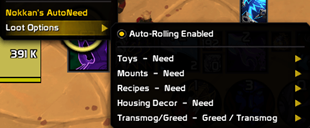 auto_need_player.png