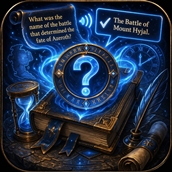 TimeToReflect_Icon1080.jpg
