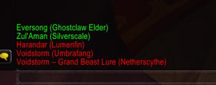 majestic_lure_chat.png