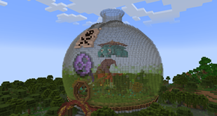 Poison Gym