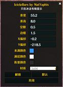 Setting1.png