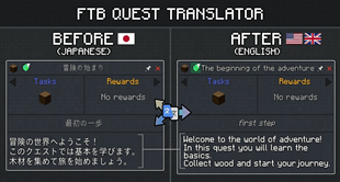 FTB QUEST TRANSLATOR