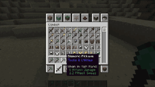 adoners-tweaks_1.4.0_inventory-lock.gif