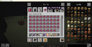 Minecraft_ Forge 1.20.1 - åäººæ¸¸æ 2026_4_5 7_18_19.png