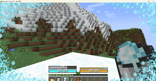 Minecraft_ Forge 1.20.1 - åäººæ¸¸æ 2026_4_6 13_30_47.png