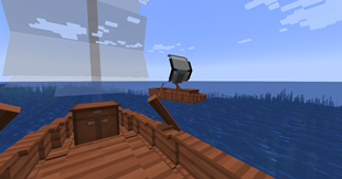 On the ship from the first person