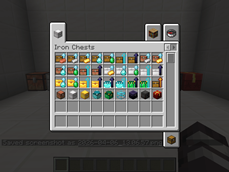 Creative Tab