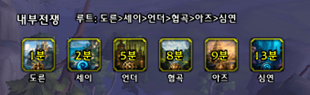 st3.png