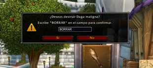 Delete interface